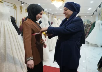 Muş'ta, 120 çifte düğün paketi kampanyası! Muş’ta, 120 çifte düğün paketi kampanyası!