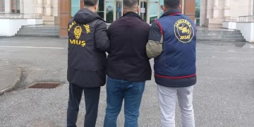 Muş'ta, 26 yılın üzerinde hapis cezası bulunan 2 hükümlü yakalandı! Muş’ta, 26 yılın üzerinde hapis cezası bulunan 2 hükümlü yakalandı!