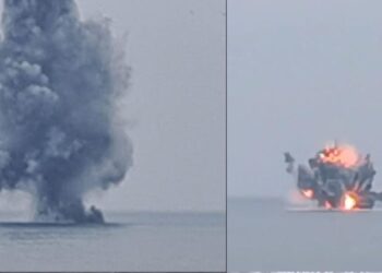 Ordu açıklarında şiddetli patlama meydana geldi Ordu açıklarında şiddetli patlama meydana geldi