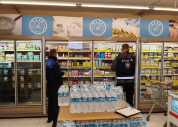 Sinop Ayancık’ta, halk sağlığı için kapsamlı denetim!