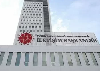 İletişim’den Cumhurbaşkanı Erdoğan’a atfedilen asılsız iddialara ilişkin açıklama