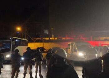 DEAŞ Terör Örgütüne Operasyon: 90 Şüpheli Yakalandı