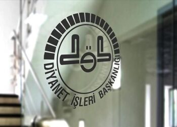 Diyanet İşleri Başkanlığı duyurdu! 3 bin 209 din görevlisi alınacak