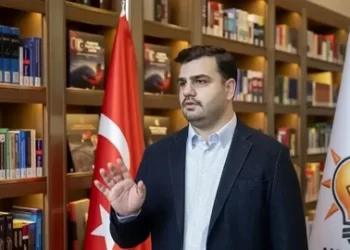 AK Parti Genel Sekreteri Eyüp Kadir İnan kimdir? Kaç yaşında, nereli?