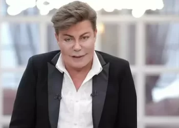 Fatih Ürek’in mal varlığıyla ilgili duyuru