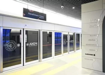 Gayrettepe-İstanbul Havalimanı-Arnavutköy metro hattında rekor! Gayrettepe-İstanbul Havalimanı-Arnavutköy metro hattında rekor!