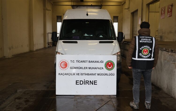 Gumruk Muhafaza habermeydan