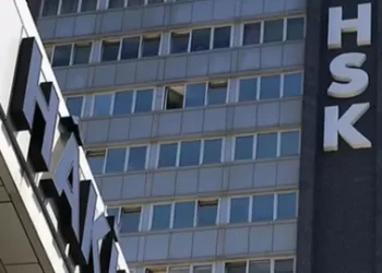 HSK kararnamesi Resmî Gazete’de yayımlandı!