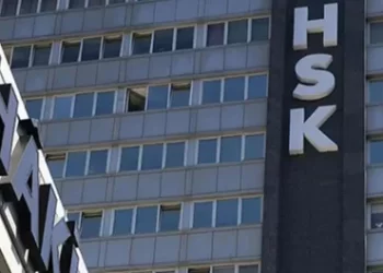 HSK kararnamesi Resmî Gazete’de yayımlandı!