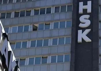 HSK kararnamesi Resmî Gazete’de yayımlandı!