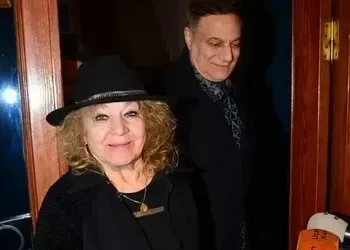 Mehmet Ali Erbil annesini kaybetti