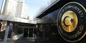 Bakanlıktan Ruanda'daki Tutsilere Yönelik Soykırımın Yıl Dönümünde Anma Mesajı Bakanlıktan Ruanda’daki Tutsilere Yönelik Soykırımın Yıl Dönümünde Anma Mesajı