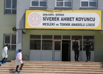 MEB'den Şanlıurfa'daki silahlı okul saldırısına ilişkin açıklama MEB’den Şanlıurfa’daki silahlı okul saldırısına ilişkin açıklama