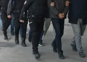 FETÖ’ye TUS Kampı Operasyonu! 17 Gözaltı