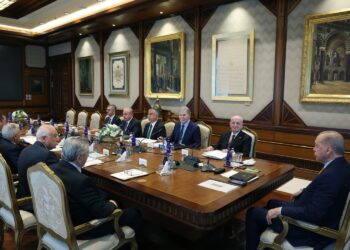 İletişim Başkanı Duran’dan, Cumhurbaşkanlığı Yüksek İstişare Kurulu Toplantısı‘na ilişkin açıklama