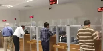 23 Nisan’da bankalar ve kamu kurumları açık mı?