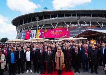 Galatasaray’da, Aslantepe Vadisi’nin temel atma töreni yapıldı!