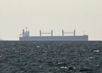 İran Devrim Muhafızları İsrail ile bağlantılı iki gemiyi ele geçirdi