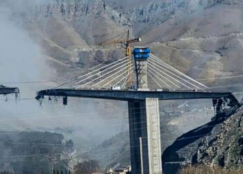 İran- Kerec Köprüsü saldırısında 8 can kaybı