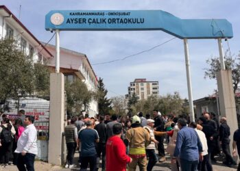 Kahramanmaraş'taki, okul saldırganının babasının ifadesi ortaya çıktı Kahramanmaraş’taki, okul saldırganının babasının ifadesi ortaya çıktı