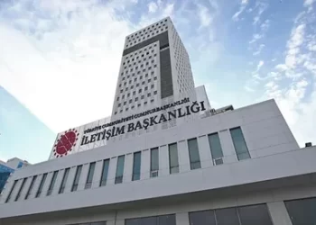 İletişim'den son günlerde yaşanan okul saldırıları hakkında açıklama İletişim’den son günlerde yaşanan okul saldırıları hakkında açıklama