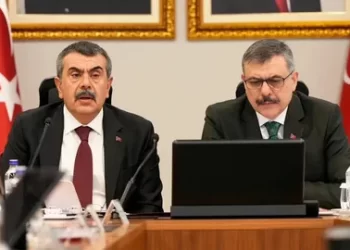 İçişleri ve MEB’den okul saldırılarına ilişkin ortak açıklama