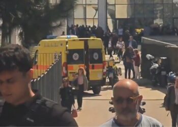 Yunanistan’da bir günde ikinci silahlı saldırı: Çok sayıda yaralı var