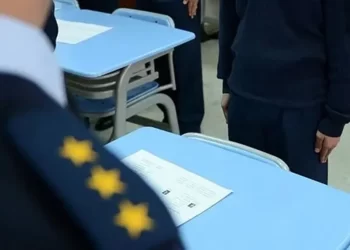 2014 yılı ALS sınavı usulsüzlüğü soruşturmasında 7 kişi hakkında gözaltı kararı çıkarıldı