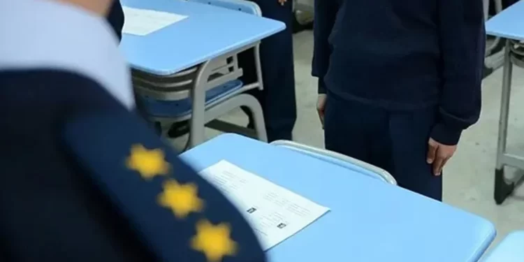 2014 yılı ALS sınavı usulsüzlüğü soruşturmasında 7 kişi hakkında gözaltı kararı çıkarıldı
