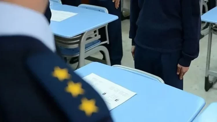 2014 yılı ALS sınavı usulsüzlüğü soruşturmasında 7 kişi hakkında gözaltı kararı çıkarıldı.