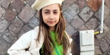 İletişim Başkanı Duran’dan Almina Ağaoğlu için başsağlığı mesajı