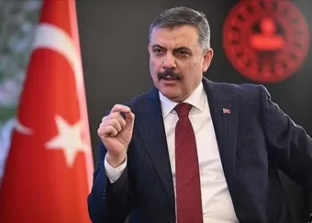 Bakan Çiftçi Bayram Tedbirlerini Açıkladı Bakan Çiftçi Bayram Tedbirlerini Açıkladı