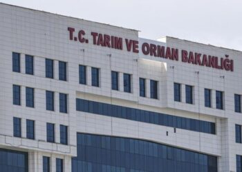 Tarım Ve Orman Bakanlığı Biyokaçakçılara Göz Açtırmıyor Tarım Ve Orman Bakanlığı Biyokaçakçılara Göz Açtırmıyor