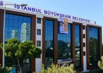 İBB'ye yeni operasyon: Çok sayıda gözaltı var İBB’ye yeni operasyon: Çok sayıda gözaltı var