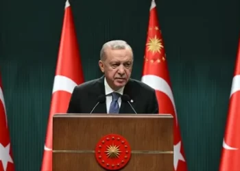 Cumhurbaşkanı Erdoğan’ın Kurban Bayramı Mesajı