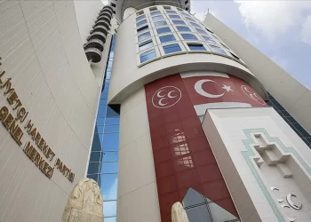 MHP’de kurultay tarihi belli oldu