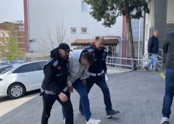 Samsun Ondokuz Mayıs Üniversitesi’ne rüşvet operasyonu! Samsun Ondokuz Mayıs Üniversitesi’ne rüşvet operasyonu!