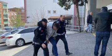 Samsun Ondokuz Mayıs Üniversitesi’ne rüşvet operasyonu! Samsun Ondokuz Mayıs Üniversitesi’ne rüşvet operasyonu!