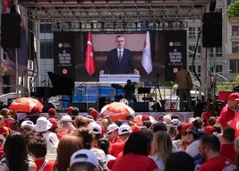 İletişim Başkanı Duran Türk Günü Yürüyüşü’ne video mesaj gönderdi