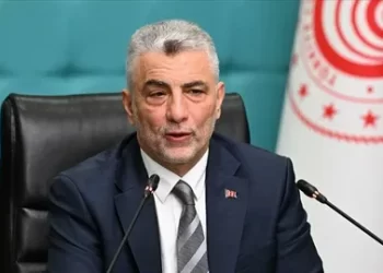 Bakan Bolat: Türkiye Yüzyılı Hedeflerimize Emin Adımlarla İlerliyoruz