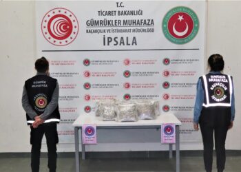 Gümrükler Muhafaza Ekiplerinden Uyuşturucu Kaçakçılığına Geçit Yok