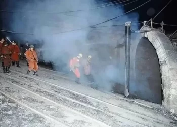 Çin'de maden kazası: En az 90 madenci hayatını kaybetti Çin’de maden kazası: En az 90 madenci hayatını kaybetti