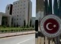 Ticaret Bakanlığı uyardı! Bayram öncesi dijital ve finansal dolandırıcılığa dikkat