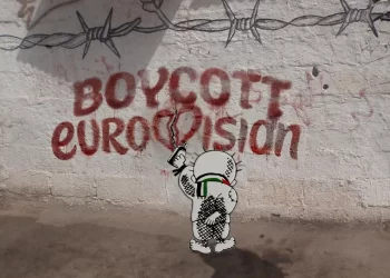 Eurovision’da İsrail tartışması büyüyor: Katılım çağrılarına tepki