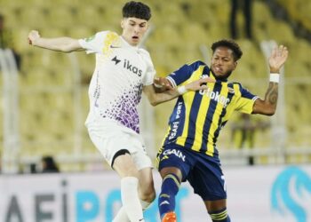 Fenerbahçe ile Eyüpspor yenişemedi!