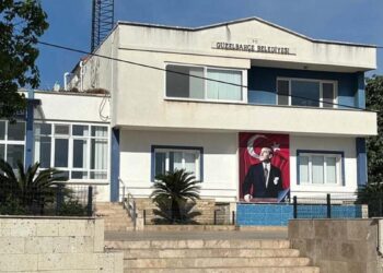 Güzelbahçe’de başkan vekili seçimi 5 Haziran’da yapılacak Güzelbahçe’de başkan vekili seçimi 5 Haziran’da yapılacak