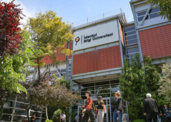 İstanbul Bilgi Üniversitesi kararı sonrası YÖK’ten ilk açıklama İstanbul Bilgi Üniversitesi kararı sonrası YÖK’ten ilk açıklama