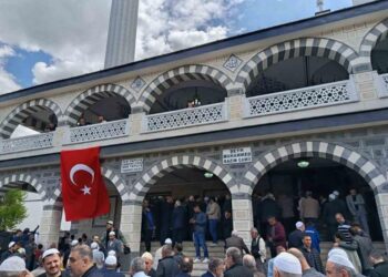 Muş Hasköy'de, Şeyh Muhammed Kazım Camii ve Külliyesi dualarla ibadete açıldı! Muş Hasköy’de, Şeyh Muhammed Kazım Camii ve Külliyesi dualarla ibadete açıldı!