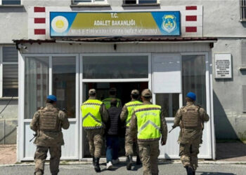 Muş'ta, 36 yıl hapis cezası olan hükümlü yakalandı! Muş’ta, 36 yıl hapis cezası olan hükümlü yakalandı!