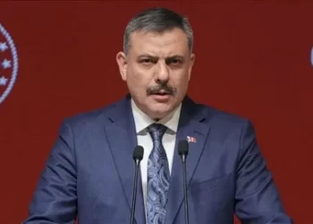 Bakan Çiftçi’den şehit polis memuru için taziye mesajı